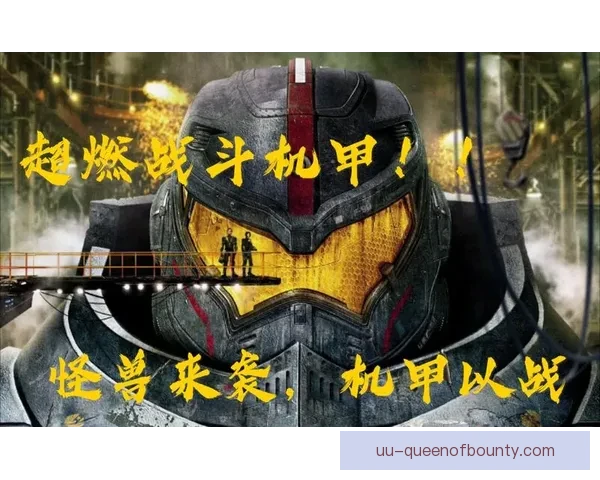 以萨卡对阵里昂国家队关键战表现的全面回顾与价值解析影响评估 以萨卡对阵里昂国家队关键战表现的全面回顾与价值解析影响评估